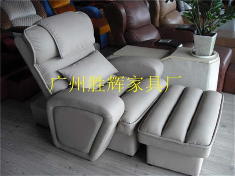 專業(yè)沐足電動沙發(fā)廠家銷售