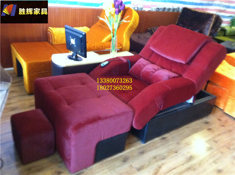 哪家比較好電動沐足沙發(fā)廠家