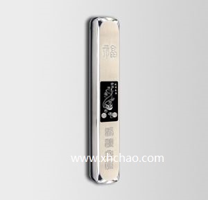 XHC-黃古銅（鳳舞九天）