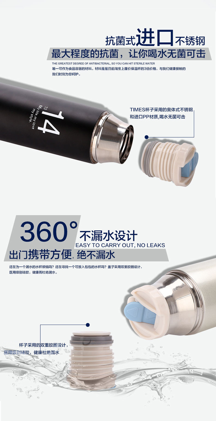 2元店至多元店保溫杯批發(fā)供貨