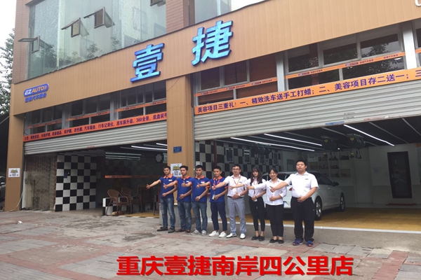 什么是汽車原車屏升級(jí)？重慶哪里可以做原車屏升級(jí)？