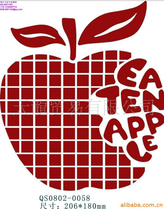 鐳射亮片+ 字母鐳射 閃光鐳射