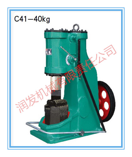 潤發(fā)機(jī)械 C41-40KG分體式打鐵空氣錘價(jià)格 打鐵空氣錘廠家批發(fā)