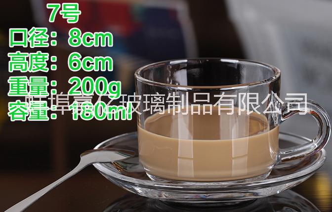 *玻璃把杯杯碟套裝