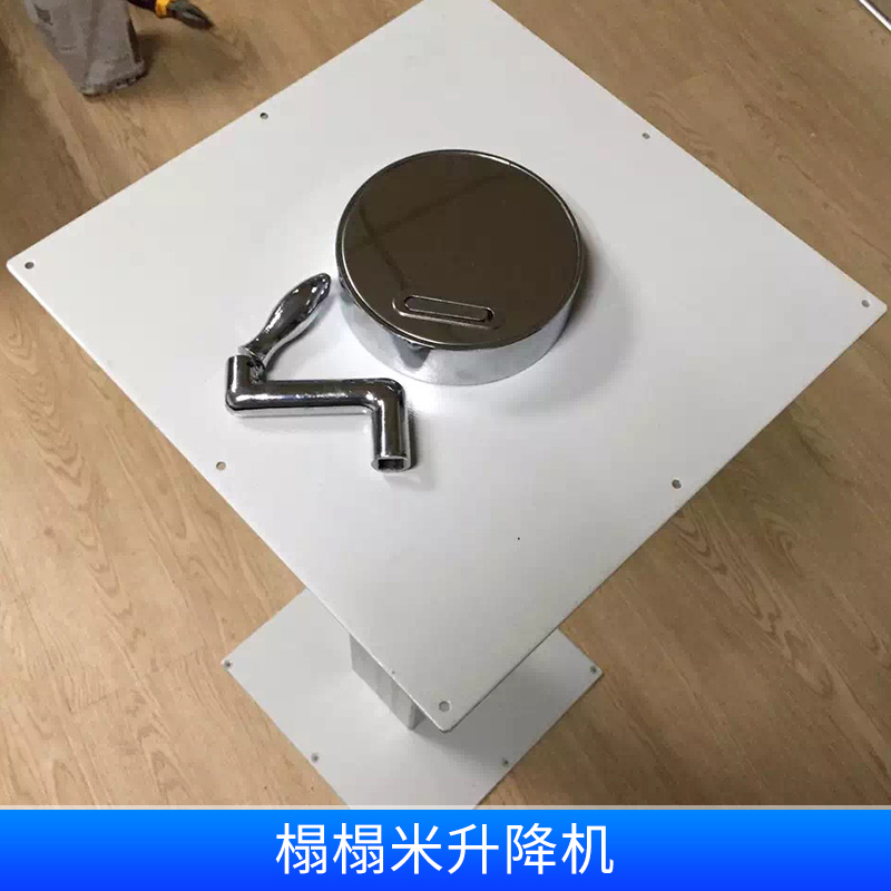 匯泰利榻榻米升降機(jī) 氣動(dòng)/電動(dòng)/手動(dòng)茶幾桌面家具鋁合金榻榻米升臺(tái)