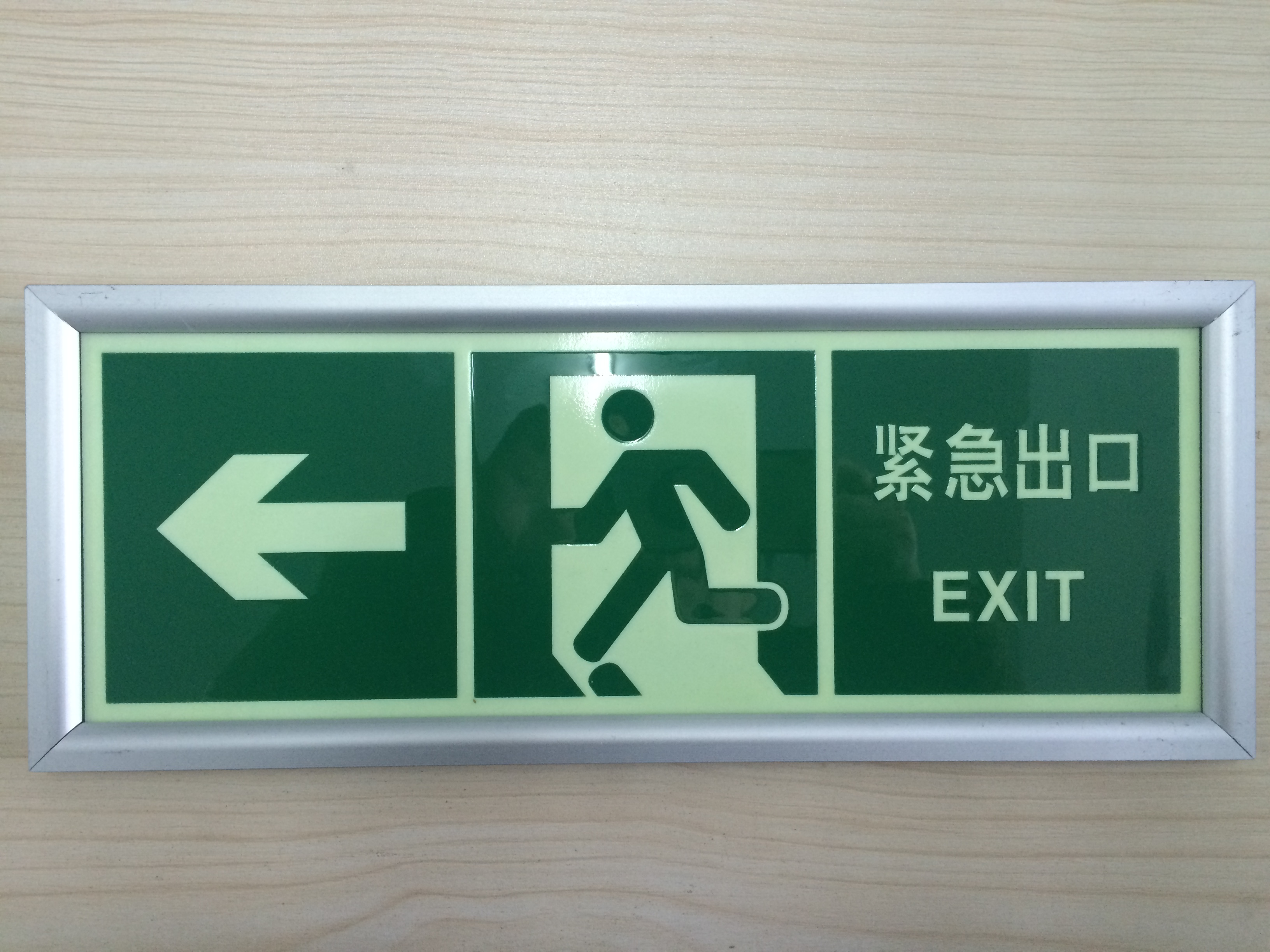 南寧市專業(yè)設(shè)計廣告字，標(biāo)識，招牌等