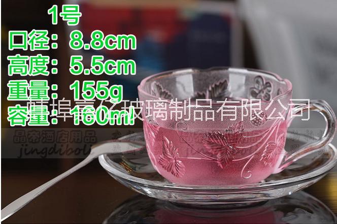 *玻璃把杯杯碟套裝