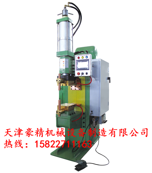 螺母點焊機 大功率螺母點焊機 螺母點焊機型號