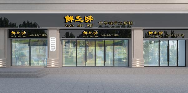 店面門頭設(shè)計效果圖-門面裝修效果圖大全-服裝店門頭設(shè)計效果圖