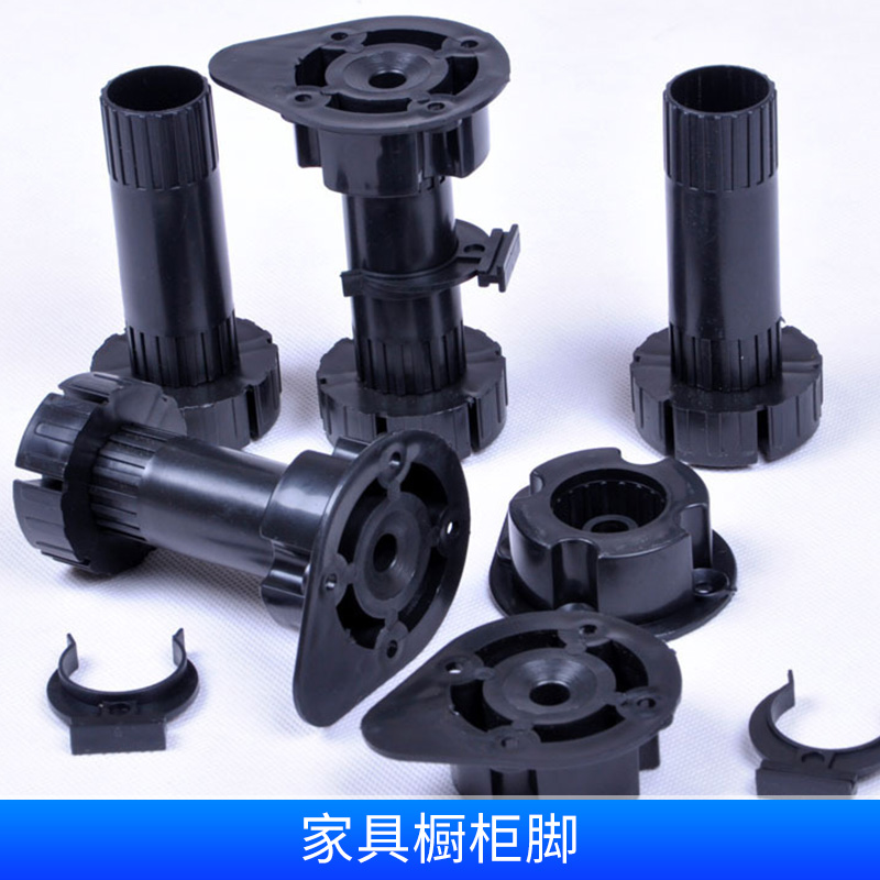 匯泰利家具櫥柜腳 可調節(jié)不銹鋼/鋁合金家具腳 櫥柜調整腳廠家直銷