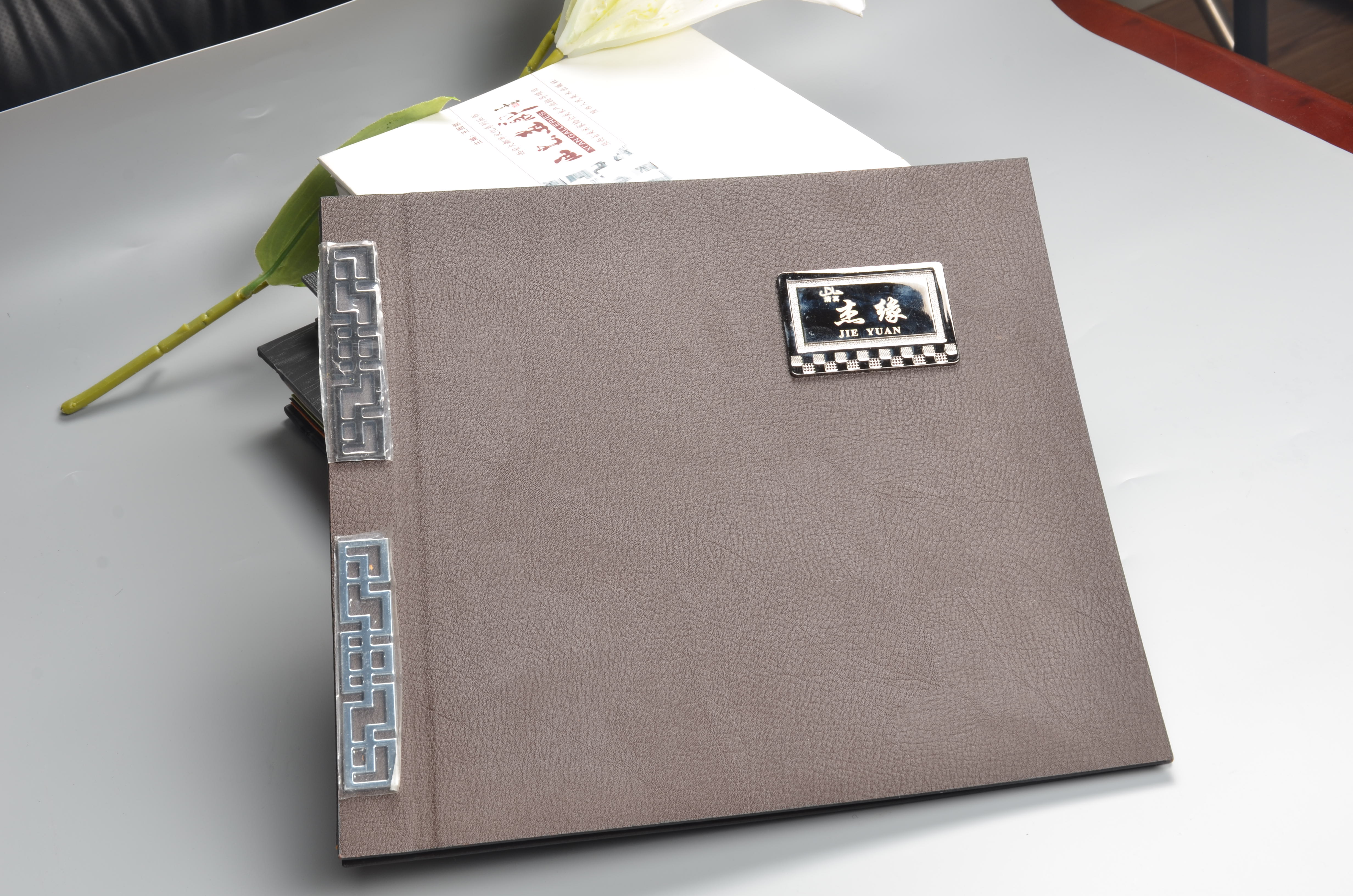 *菜譜制作、五*菜譜制作