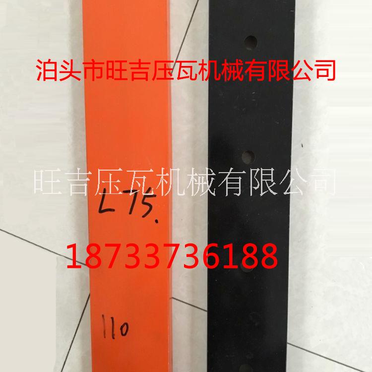 L75扣板機廣告扣板機彩鋼扣板快速廣告扣板機壓110彩帶的機器