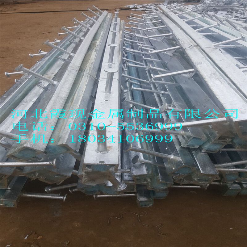 38*23帶齒預埋槽道 河北38*23帶齒預埋槽道