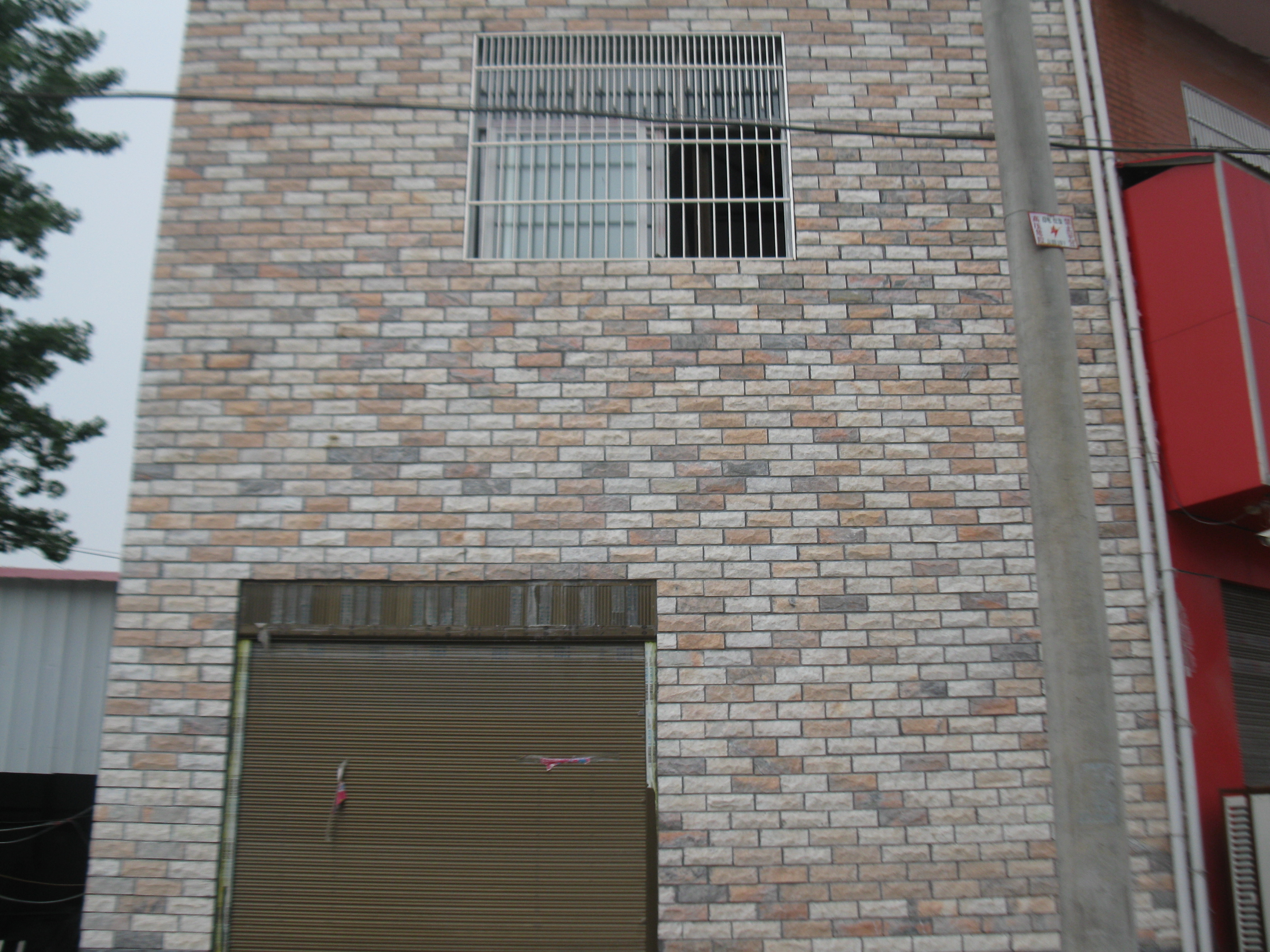 天然蘑菇石建筑 雜色外墻石材石磚供應(yīng)