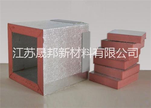 晟邦酚醛空調(diào)風(fēng)管1cm、2cm、2.5cm、3cm