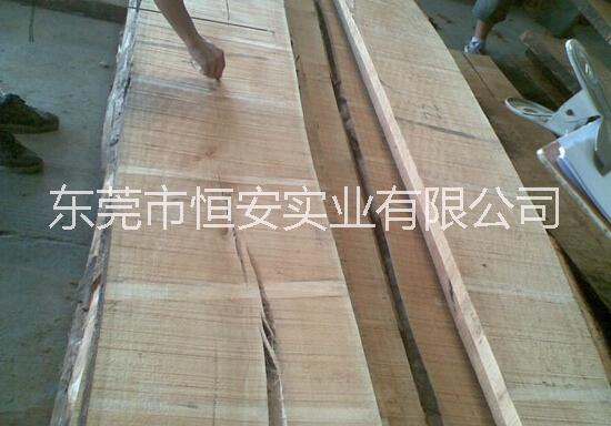 櫸木板材毛邊AAB級(jí)，櫸木板材生產(chǎn)廠家，*惠櫸木板材