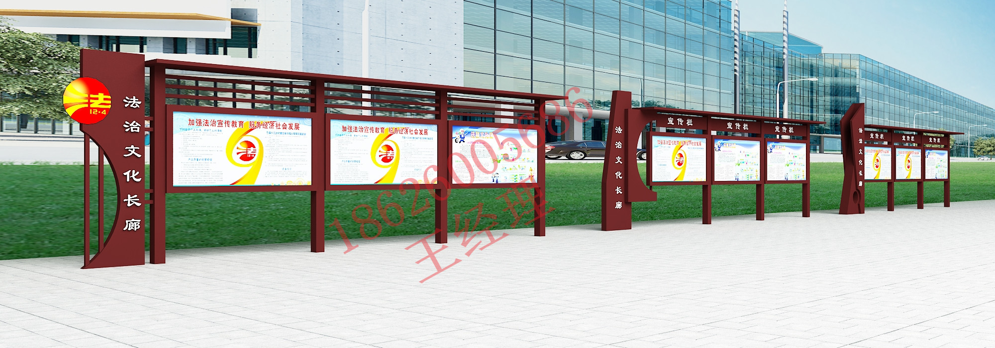 孝感社會主要價值觀宣傳欄  湖北孝感宣傳欄