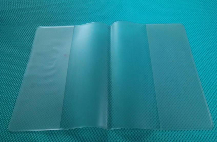 變色書(shū)皮 變色書(shū)皮、課本保護(hù)套