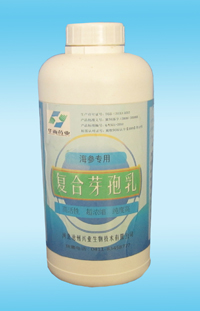 枯草芽孢桿菌 農(nóng)業(yè)*菌