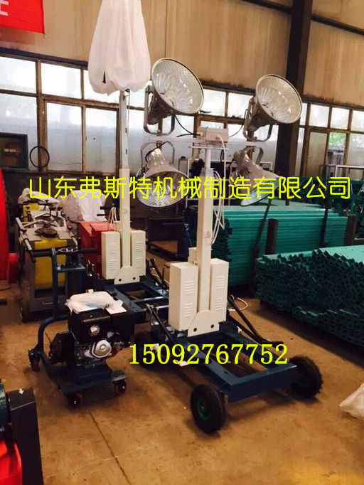 質(zhì)量*擁有*弗斯特1000w工程照明車