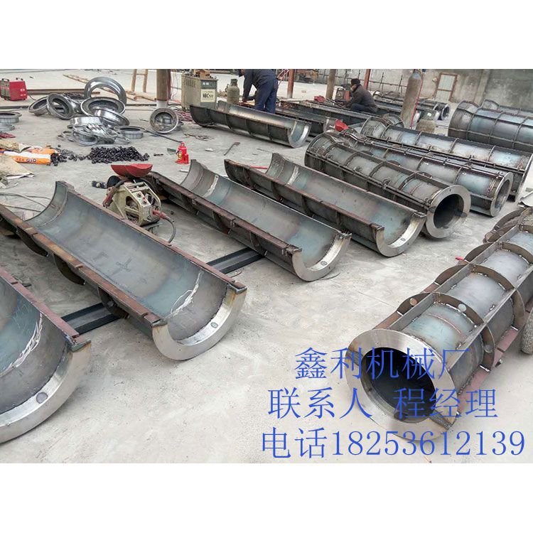 供應 水泥制管機械 水泥制管設備 水泥涵管機 青州鑫利