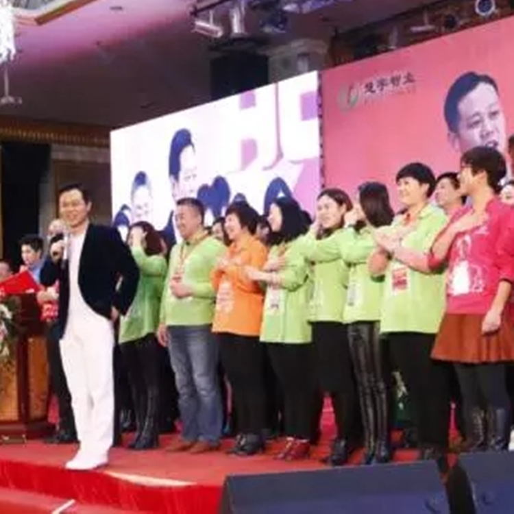 《演說能量》 北京慧宇教育王琨老師《演說能量》