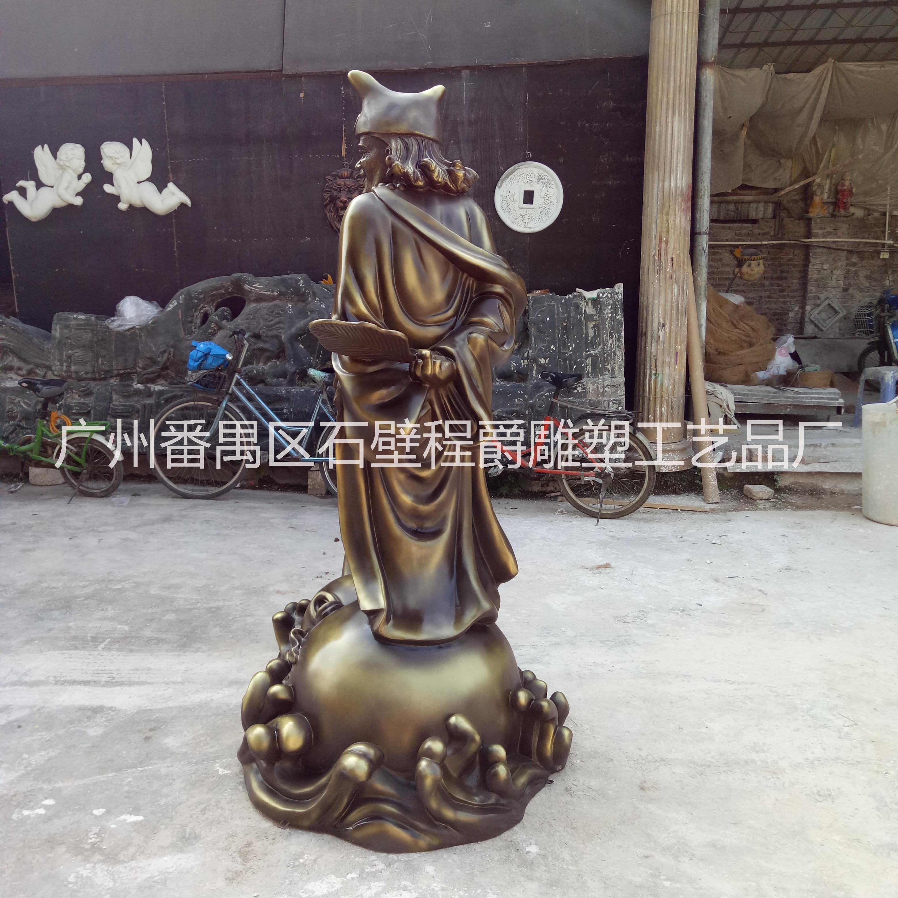 供應(yīng)玻璃鋼佛像生產(chǎn)廠家程爵雕塑獨特造型 玻璃鋼活佛濟公雕塑像 程爵雕塑定制玻璃鋼活佛濟公雕塑像