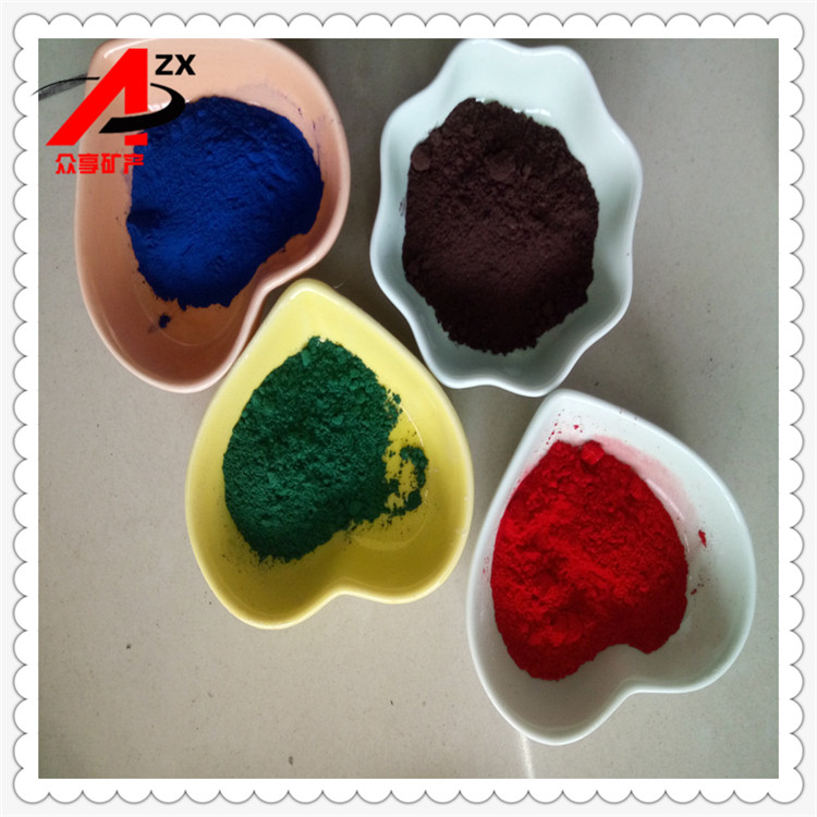 氧化鐵系列 鐵紅 鐵綠 鐵黃 鐵藍(lán) 鐵黑 品種規(guī)格齊全