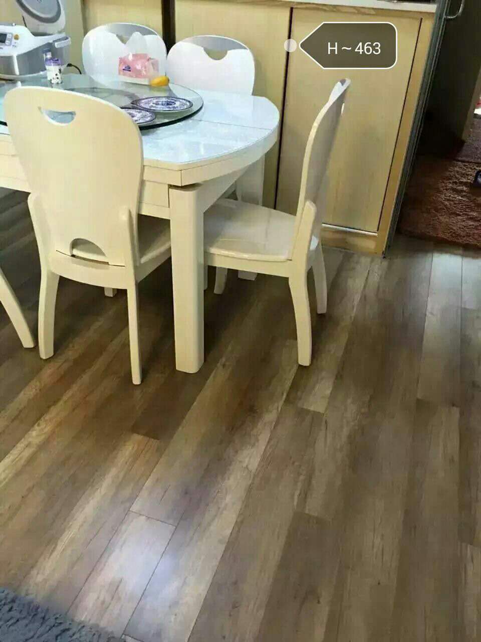 菲林格爾H-463圣彼得堡橡木