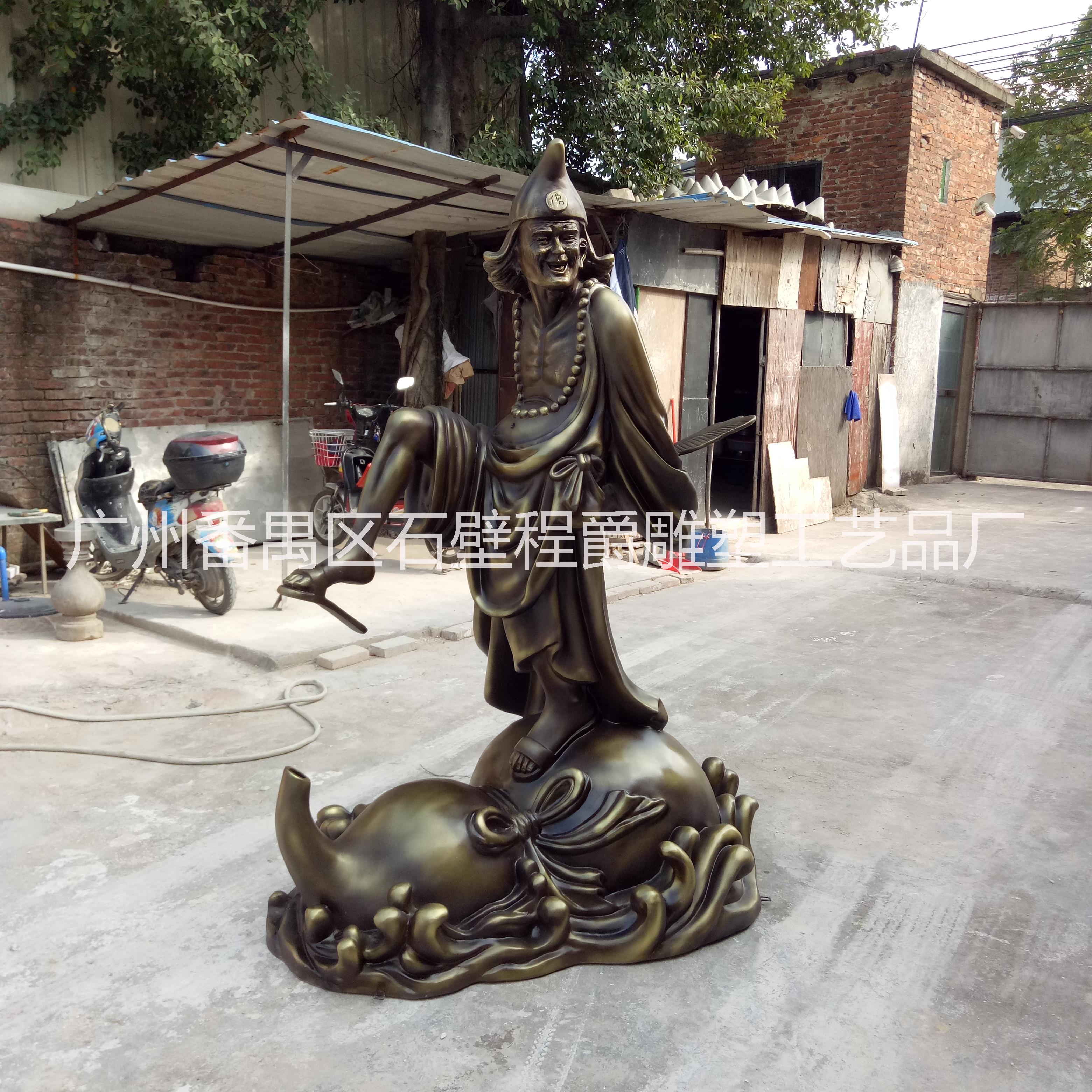 供應(yīng)玻璃鋼佛像生產(chǎn)廠家程爵雕塑獨特造型 玻璃鋼活佛濟公雕塑像 程爵雕塑定制玻璃鋼活佛濟公雕塑像