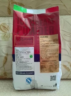 冰淇淋粉 特級嘉南冰淇淋粉 原味冰淇淋粉   濟南真果食品有限公司