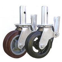 河北獻縣腳手架輪子批發(fā)價 獻縣哪里生產(chǎn)的腳手架輪子 批發(fā)腳手架