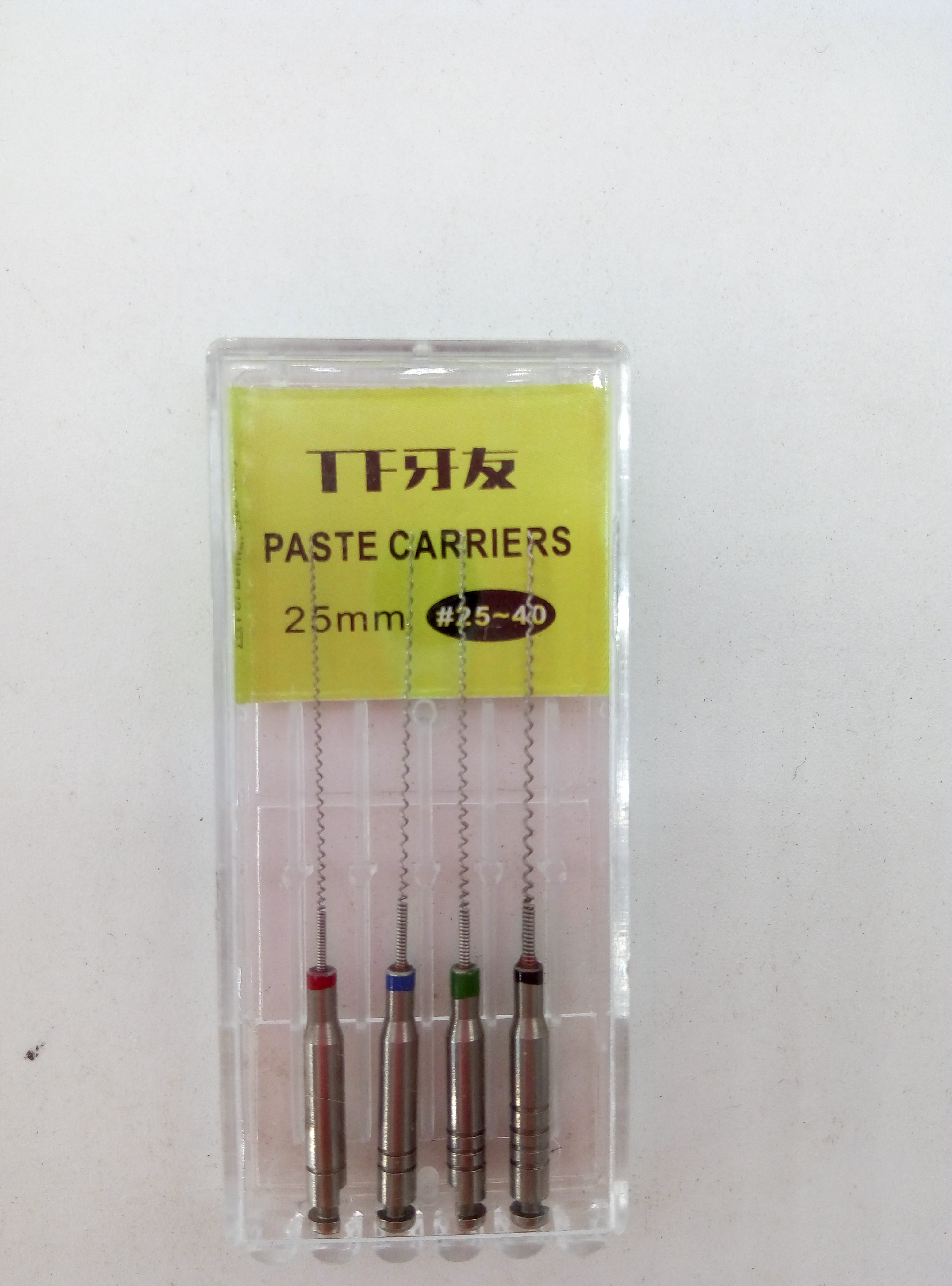 牙科 口腔  輸藥針 輸送針 傳送針