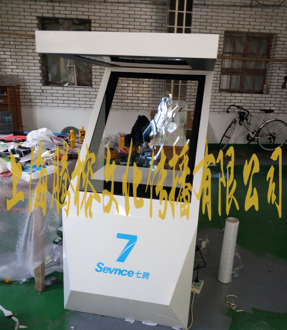 180度全息柜，提供定制服務(wù) 全息視頻定制，專人設(shè)計(jì)，大型展示，產(chǎn)品展示