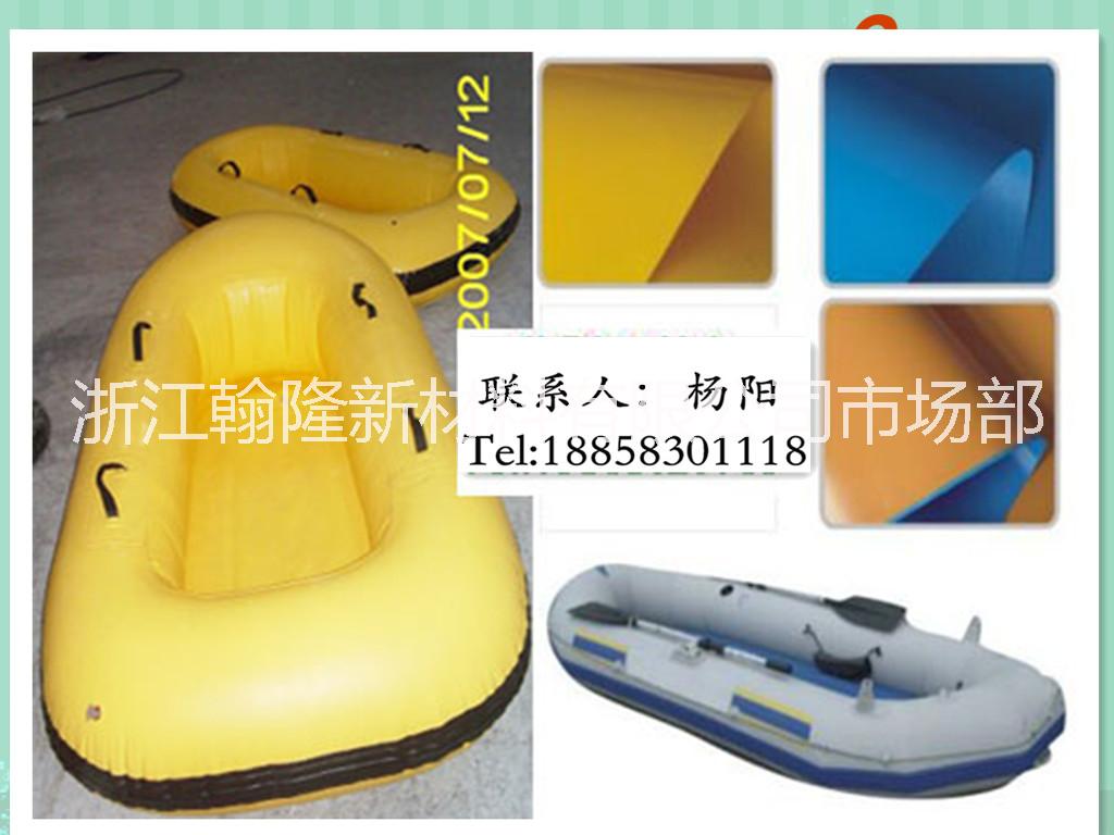 供應(yīng)PVC氣密布、涂層布、夾網(wǎng)布