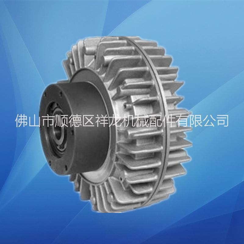 佛山磁粉離合器｜磁粉剎車器｜磁粉制動(dòng)器廠家生產(chǎn)及維修