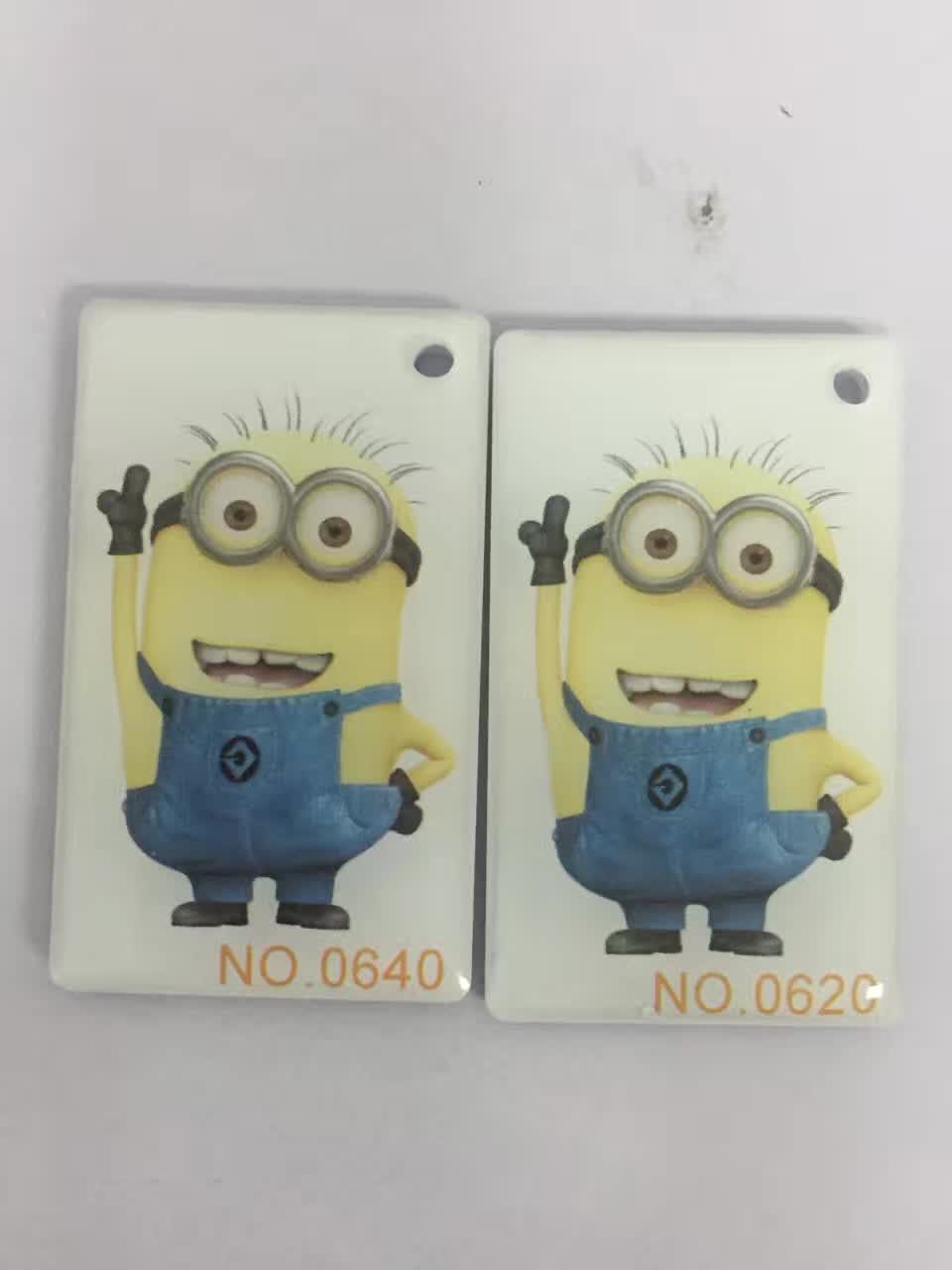 深圳IC卡制造公司