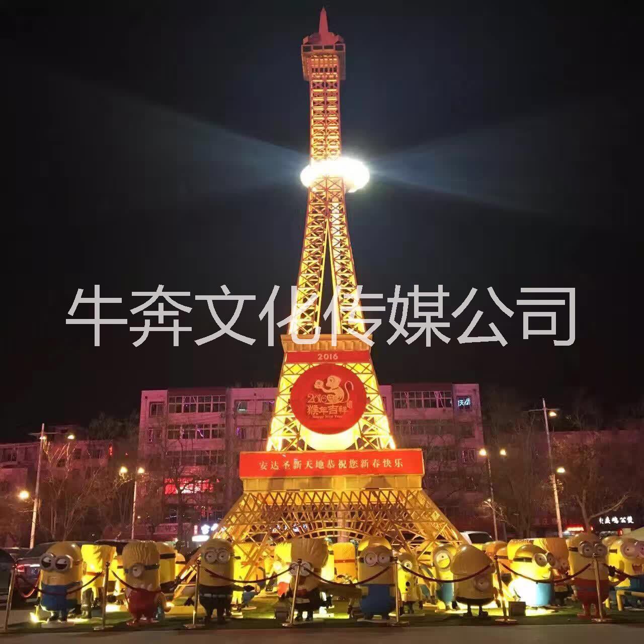 標(biāo)準(zhǔn)建筑埃菲爾鐵塔租賃埃菲爾鐵塔出售