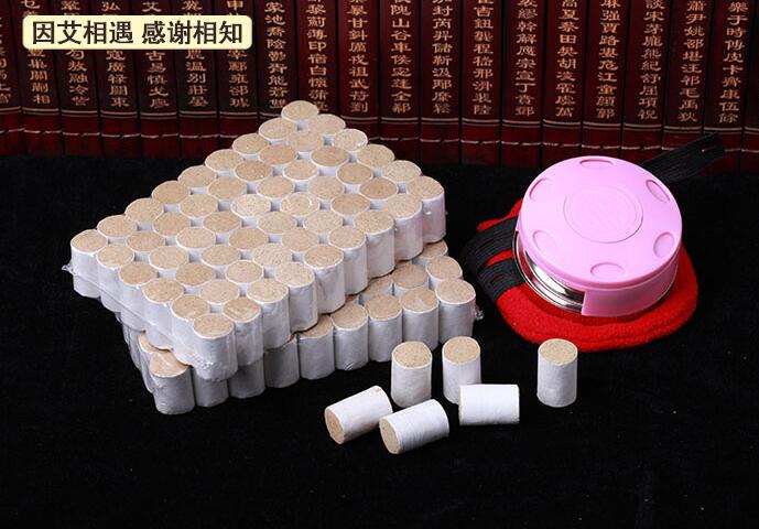 南陽楚艾45:1金艾絨柱54段陳