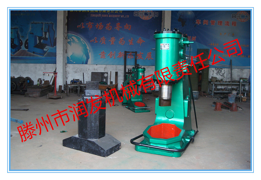 潤(rùn)發(fā)機(jī)械C41-150kg打鐵空氣錘廠家批發(fā) 打鐵空氣錘價(jià)格