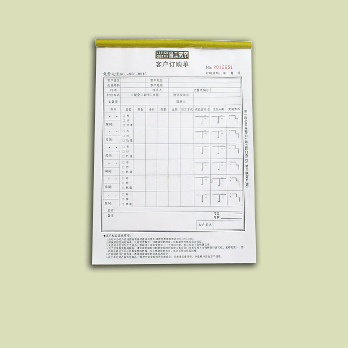 廠家直銷供應(yīng) 加工 單據(jù) 標(biāo)貼紙 黑白彩色說明書