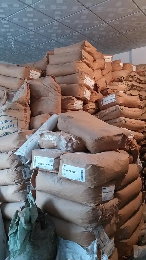 供應(yīng)泡沫混凝土抗裂劑、混凝土抗裂劑 泡沫混凝土抗裂劑、現(xiàn)澆發(fā)泡抗裂劑