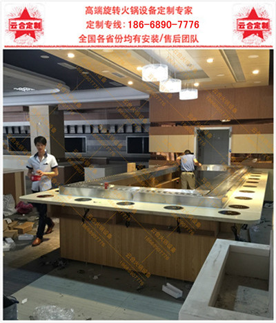 開個(gè)旋轉(zhuǎn)小火鍋賺錢嗎