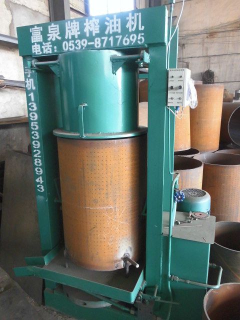 臨沂花生榨油機多少錢一臺