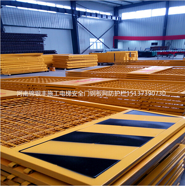 樓層防護(hù)門價(jià)格 工地安全防護(hù)門 河南新鄉(xiāng)施工電梯安全防護(hù)門廠家