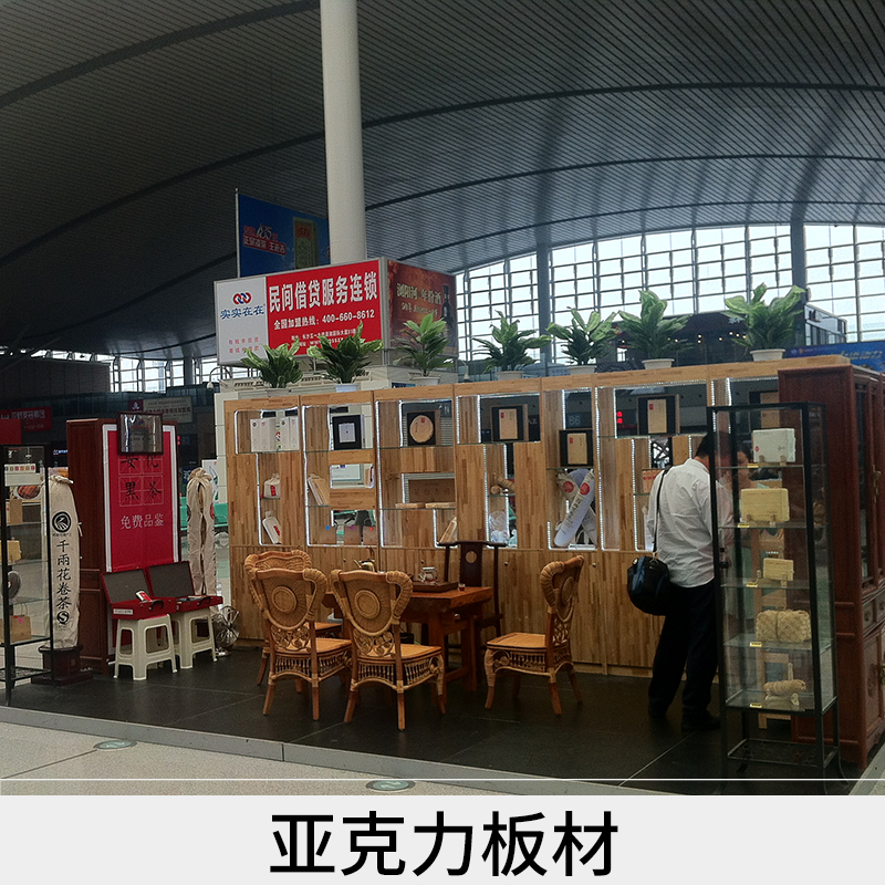 深圳亞克力板材出售 磨砂有機(jī)玻璃珠光板材廠家直銷