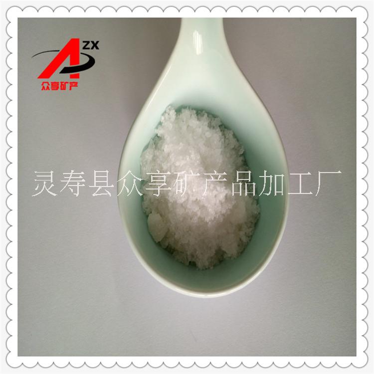 廠家供應(yīng)負離子粉 高能量負離子粉 納米負離子粉 水溶性負離子粉