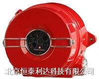 FS24X型多光譜四頻三重紅外火焰探測(cè)器