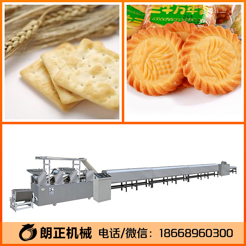 進(jìn)口餅干加工設(shè)備,225型餅干生產(chǎn)線