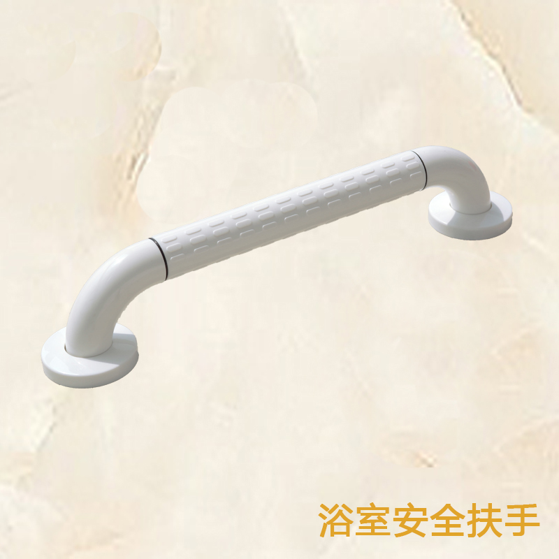 無(wú)障礙安全扶手廠家-哪家好-直銷